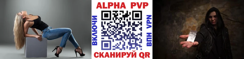 мориарти как зайти hydra маркетплейс А ПВП мука Нефтеюганск закладки