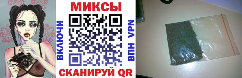 БУТИРАТ BDO блэк спрут ссылки Нефтеюганск где можно купить