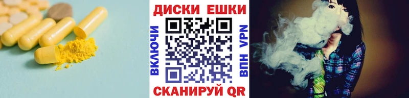Экстази бентли  Нефтеюганск 
