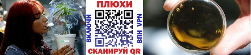 блэк спрут как зайти Нефтеюганск ГАШИШ AMNESIA HAZE