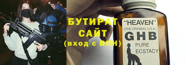 МДПВ Абаза