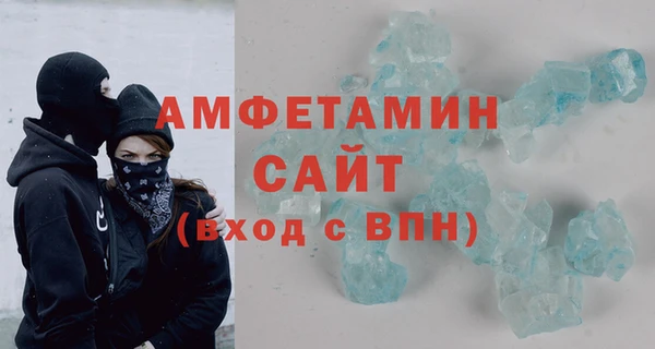 jwh Абдулино