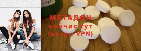 МДПВ Абаза