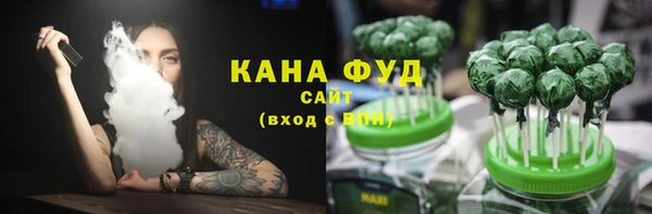 jwh Абдулино