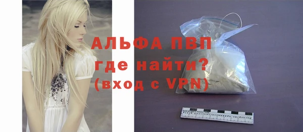 jwh Абдулино