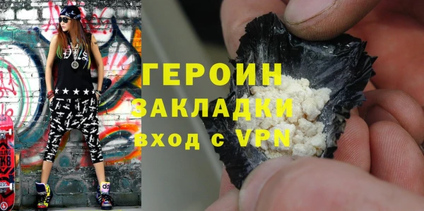 МДПВ Абаза