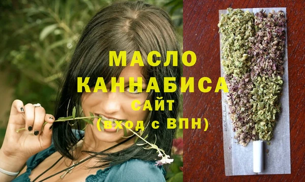 jwh Абдулино