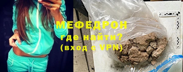 jwh Абдулино