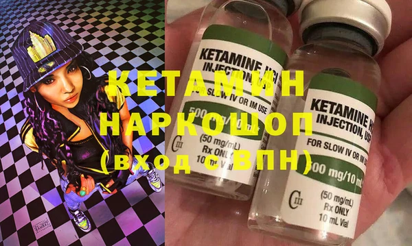 jwh Абдулино
