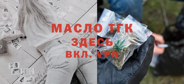 jwh Абдулино