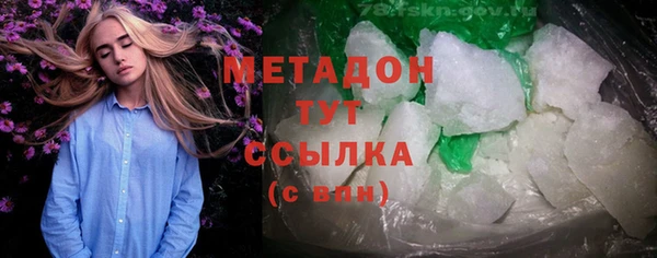 МДПВ Абаза