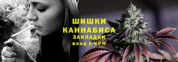 jwh Абдулино