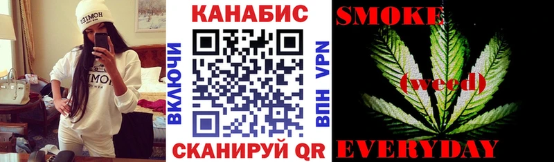 наркотики  Нефтеюганск  Каннабис VHQ 